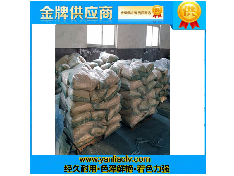 酞青綠現貨大量供應